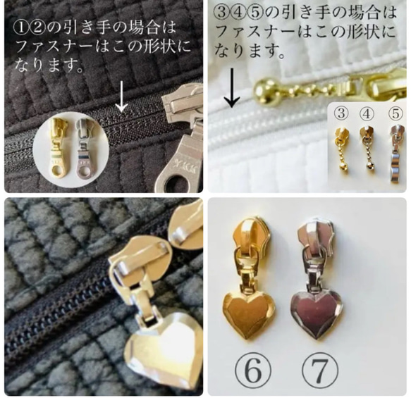 Sサイズ　くまのエル+miniheart 選べる　私のおやつポーチ　ヌビポーチ　保冷ポーチ ミニ　ひんやりご褒美　ハート 11枚目の画像