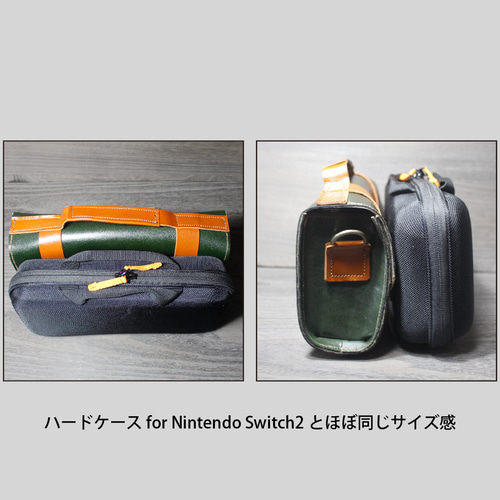 本革】Nintendo Switch 2対応 レザーケース【緑×キャメル】 ショルダー