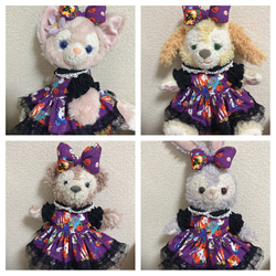 ユニベアシティ★ハロウィンコスチューム着用 モカ＋プリン ユニベアシティ☆ハロウィンコスチューム着用 モカ＋プリン