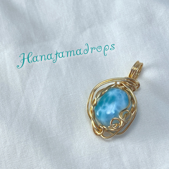 ラリマー プチペンダントトップ ペンダントトップ 華玉drops 吉 雫華