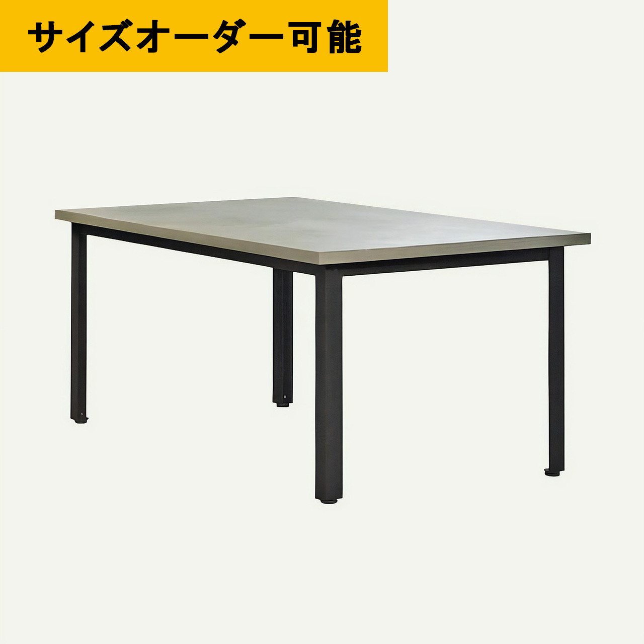 ■送料無料■ アイアン家具｜左官モルタル｜ライトグレー｜鉄脚型｜テーブル｜デスク