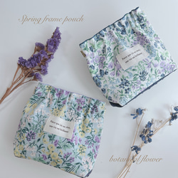 大人可愛い♡フリル巾着ポーチ】水彩画風お花柄 マチ付き 15cm正方形