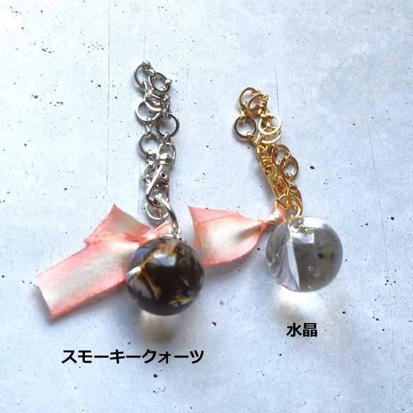 【數量有限 - 可選彩虹石英、煙晶和鳶尾石英】手工染色絲帶包飾 第7張的照片