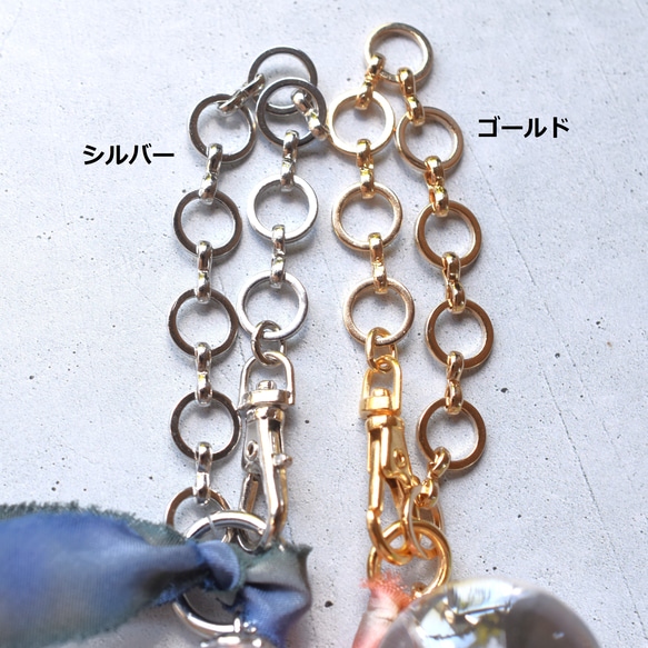 【數量有限 - 可選彩虹石英、煙晶和鳶尾石英】手工染色絲帶包飾 第5張的照片