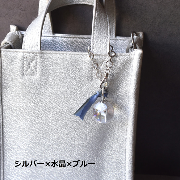 【數量有限 - 可選彩虹石英、煙晶和鳶尾石英】手工染色絲帶包飾 第15張的照片