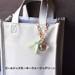 【數量有限 - 可選彩虹石英、煙晶和鳶尾石英】手工染色絲帶包飾 第14張的照片