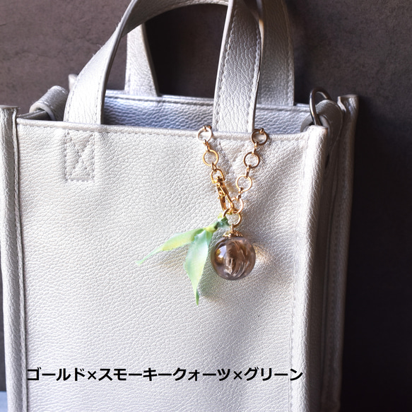 【數量有限 - 可選彩虹石英、煙晶和鳶尾石英】手工染色絲帶包飾 第14張的照片