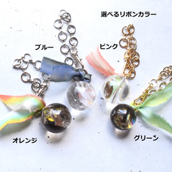【數量有限 - 可選彩虹石英、煙晶和鳶尾石英】手工染色絲帶包飾 第4張的照片