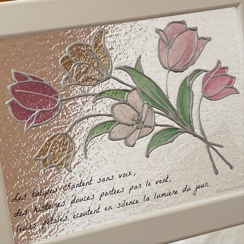 チューリップの詩|アンティークステンドグラス風デザイン|クリアグラス