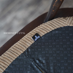 アーコールチェア用 コーデュロイのチェアパッド クッション マット (木製椅子用 ERCOL chair) 7枚目の画像