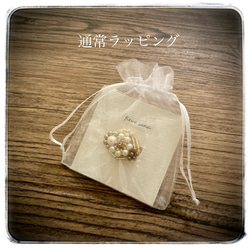 white berry  ホワイトベリーのブローチ〈original〉kiska / gold 5枚目の画像