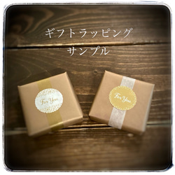 white berry  ホワイトベリーのブローチ〈original〉kiska / gold 6枚目の画像