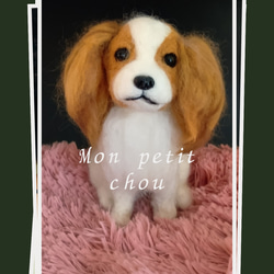 Akiの羊毛フェルト犬☆ペキニーズハートのリース☆dog【013】 羊毛