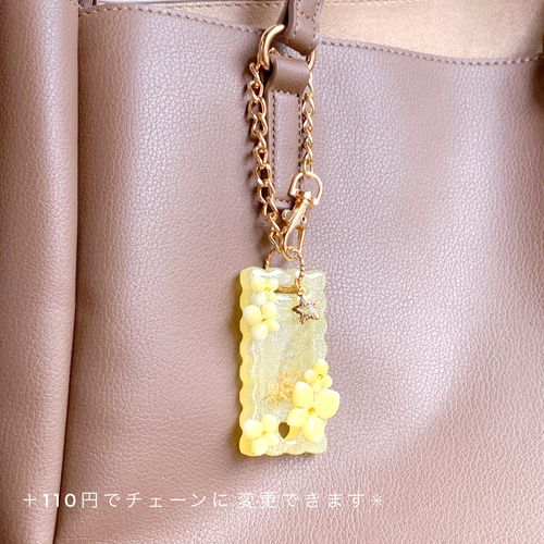 春 お花シェイカーキーホルダー シャカシャカ オイルあり パステル