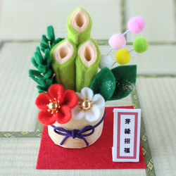 ✿ErikoT様用✿羊毛フェルト✿小さなぶたさん✿抹茶のロールケーキ 羊毛フェルトで手作り！「抹茶ロールケーキ」の作り方(1ページ目