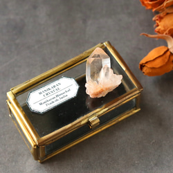 エンジェルフェザーフローライト ピラミッド型 天然石 蛍石 希少 鉱物