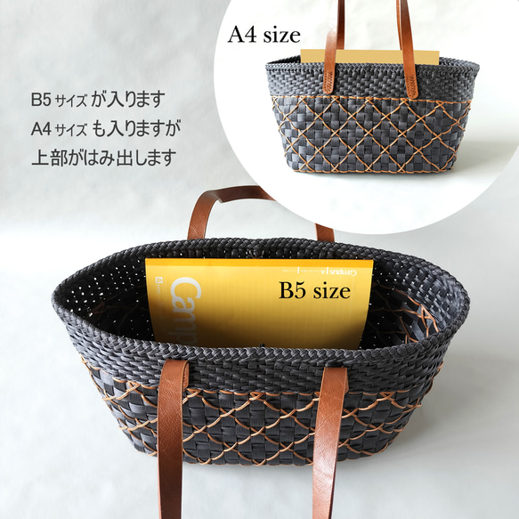 ブラウンステッチの秋冬かごバッグ 11枚目の画像