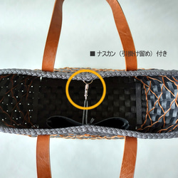 ブラウンステッチの秋冬かごバッグ 13枚目の画像