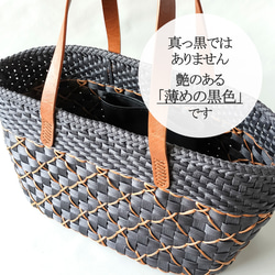 ブラウンステッチの秋冬かごバッグ 16枚目の画像