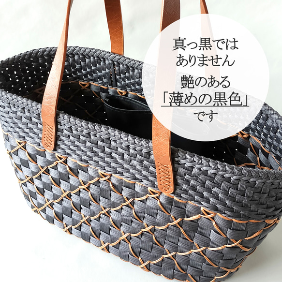 ブラウンステッチの秋冬かごバッグ 16枚目の画像