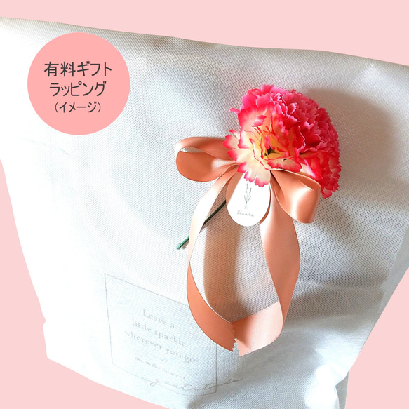 ブラウンステッチの秋冬かごバッグ 18枚目の画像