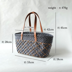 ブラウンステッチの秋冬かごバッグ 15枚目の画像