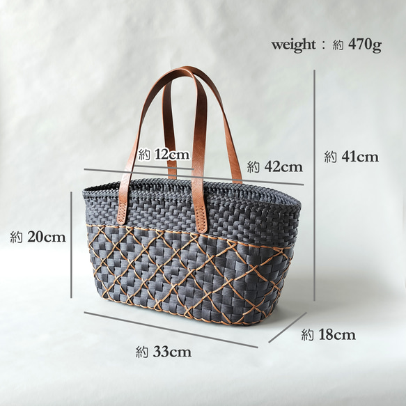 ブラウンステッチの秋冬かごバッグ 15枚目の画像