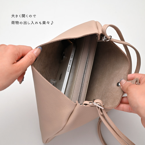 雪月苺様オーダー☆ショルダー紐 Amazon | 日本紐釦貿易(Nippon Chuko) アクリルショルダー W約