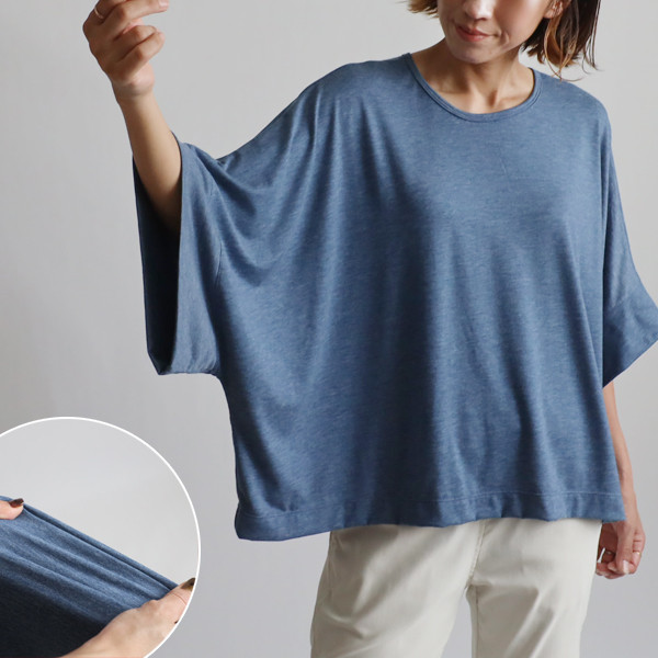 ⁂最終ＳＡＬＥ　６０cm　スムース伸縮ストレッチ カットソー生地かぶるだけポンチョ袖オーバーシャツゆったりF92A