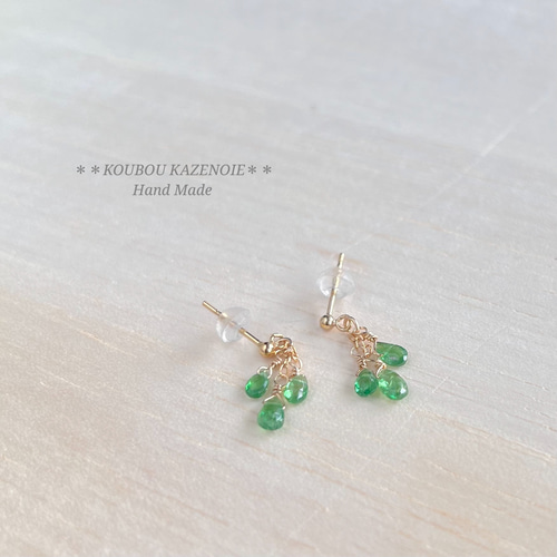 希少石◇グリーンガーネット14kgfピアス◇受注制作 ※イヤリング変更