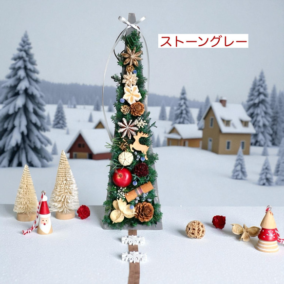 《早割》トナカイと小さな森のクリスマスツリー（無料ギフトラッピング） 4枚目の画像