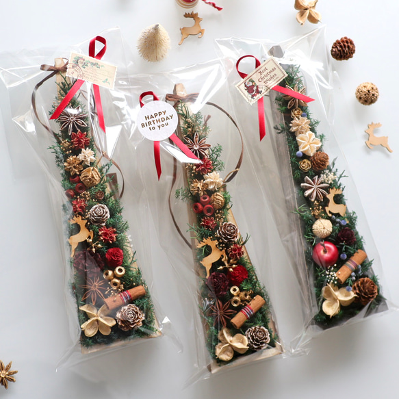 《早割》トナカイと小さな森のクリスマスツリー（無料ギフトラッピング） 17枚目の画像