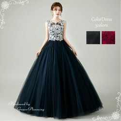 カラードレス ピンク 11号Lサイズ ウエディングドレス 結婚式 演奏会