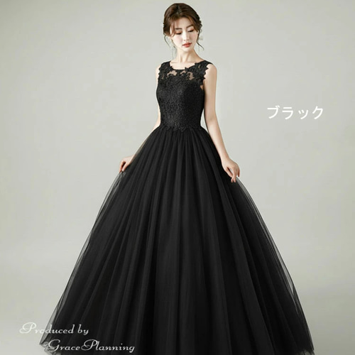 新作ウェディングカラードレス 黒 赤 青 結婚式 演奏会 発表会 舞台