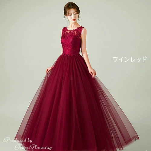 新作ウェディングカラードレス 黒 赤 青 結婚式 演奏会 発表会 舞台