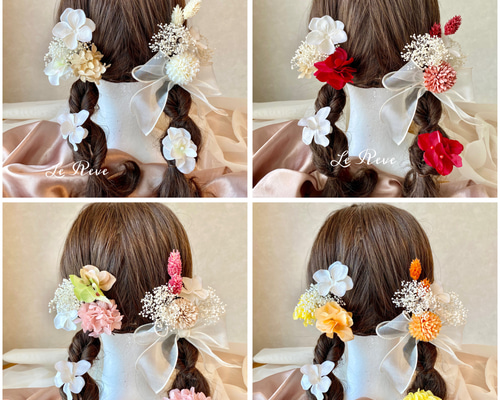 9633様　相談ページ　七五三　ヘッドリボン 9633様 相談ページ 七五三 ヘッドリボン 9633様 相談ページ 七五三