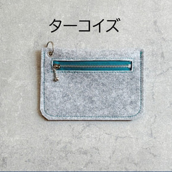 【Creema限定】★送料無料★秋冬のカラフルファスナーが楽しいフェルトポーチ 10枚目の画像
