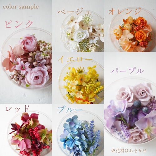 ゲスト参加型 結婚証明書 ”結婚生活で大切だと思うこと”アーティ