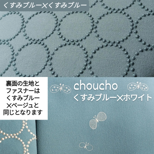 ♥数量限定♥⭐️椅子張り用高級生地⭐️ミナペルホネン CH24(Yチェア