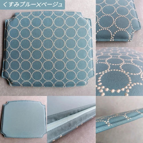 ♥数量限定♥⭐️椅子張り用高級生地⭐️ミナペルホネン CH24(Yチェア