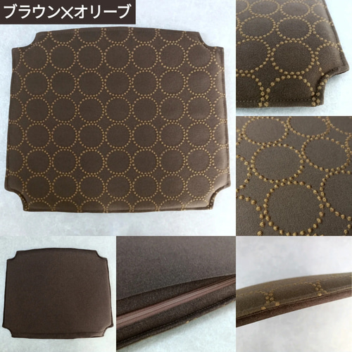 ♥数量限定♥⭐️椅子張り用高級生地⭐️ミナペルホネン CH24(Yチェア