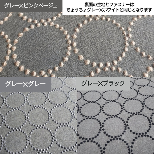 ♥数量限定♥⭐️椅子張り用高級生地⭐️ミナペルホネン CH24(Yチェア