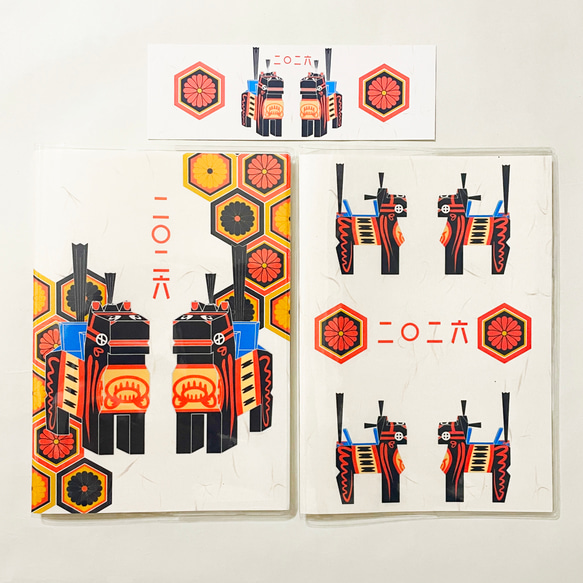 10月始まり 2026年 黒三春駒 スケジュール手帳 イラストカバー2枚 栞