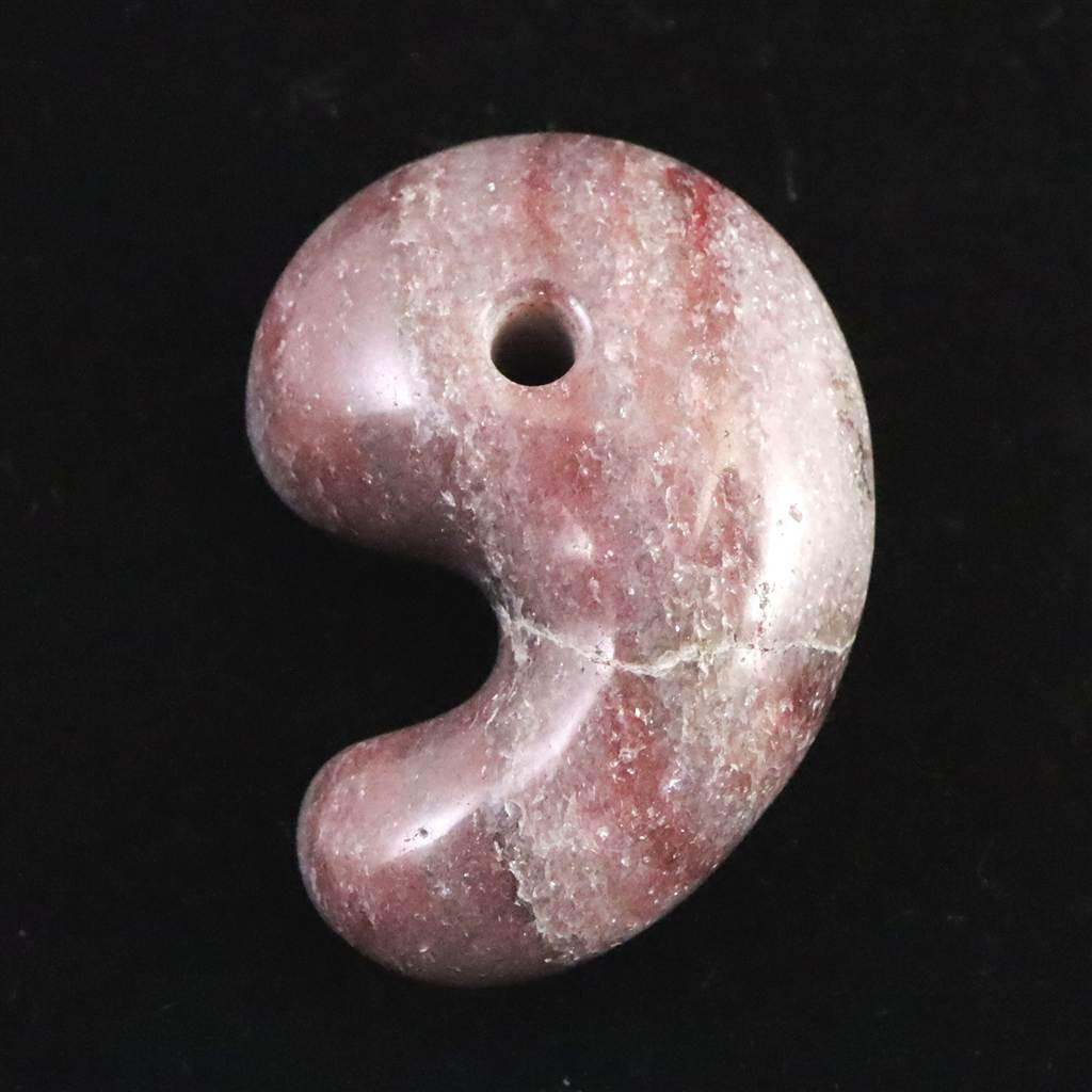 徳島県 アークナイト 33mm 勾玉  14.3g #75920