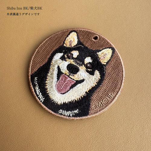 キーホルダー 刺繍 黒シバ 黒柴 犬 dog プレゼント ギフト プチギフト