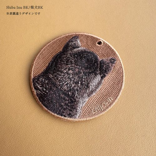 キーホルダー 刺繍 黒シバ 黒柴 犬 dog プレゼント ギフト プチギフト