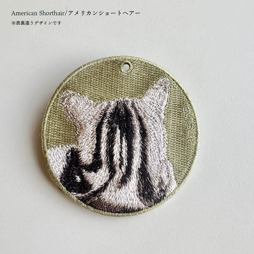 キーホルダー 刺繍 アメリカンショートヘア アメショ ねこ cat