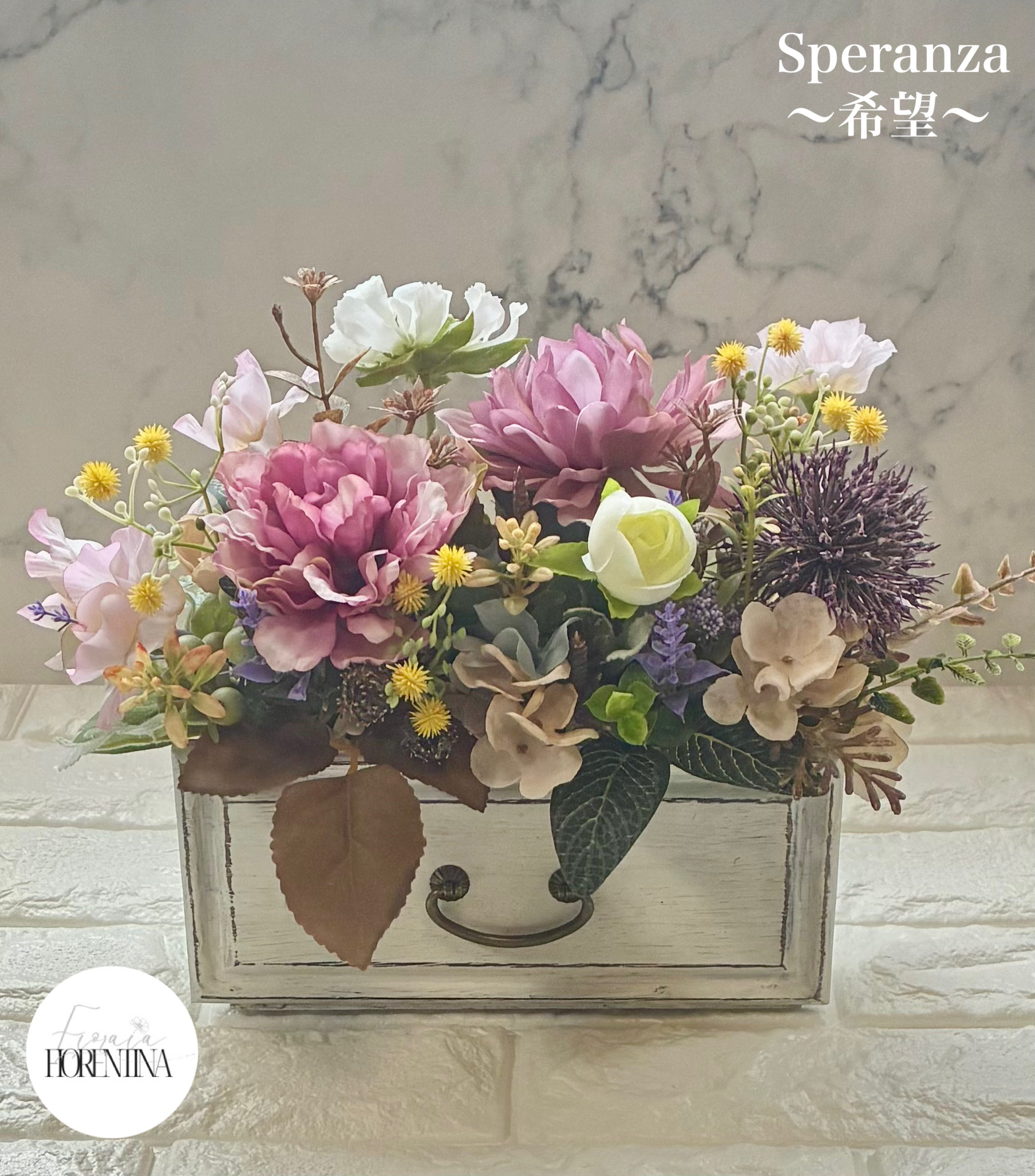 花言葉で選ぶアネモネの新作アレンジメント　Speranza ― 希望