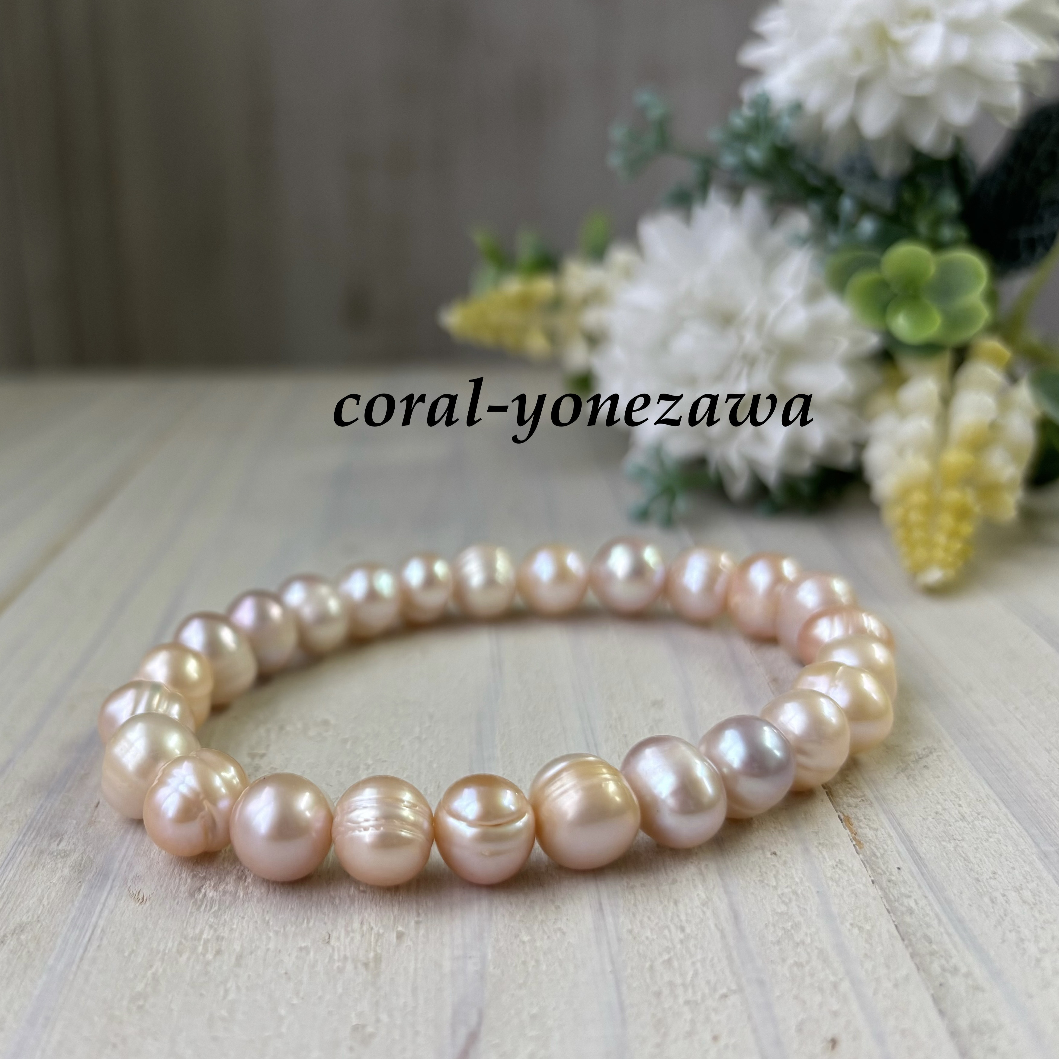 淡水パールブレスレットマルチカラー