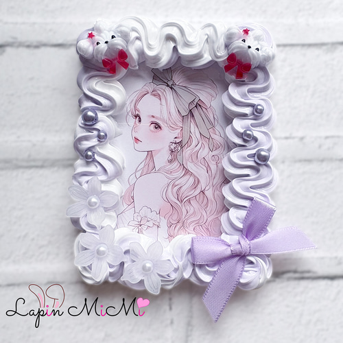 パープル 白 うねうね ホイップデコ トレカケース サテン リボン